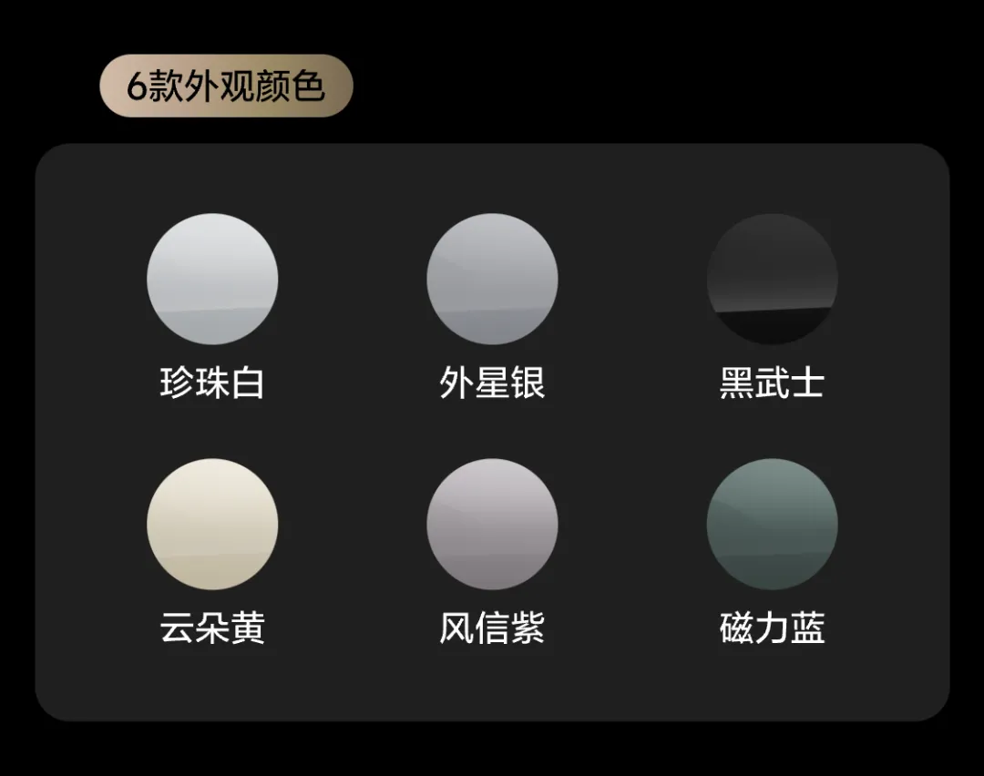 问鼎娱乐下载