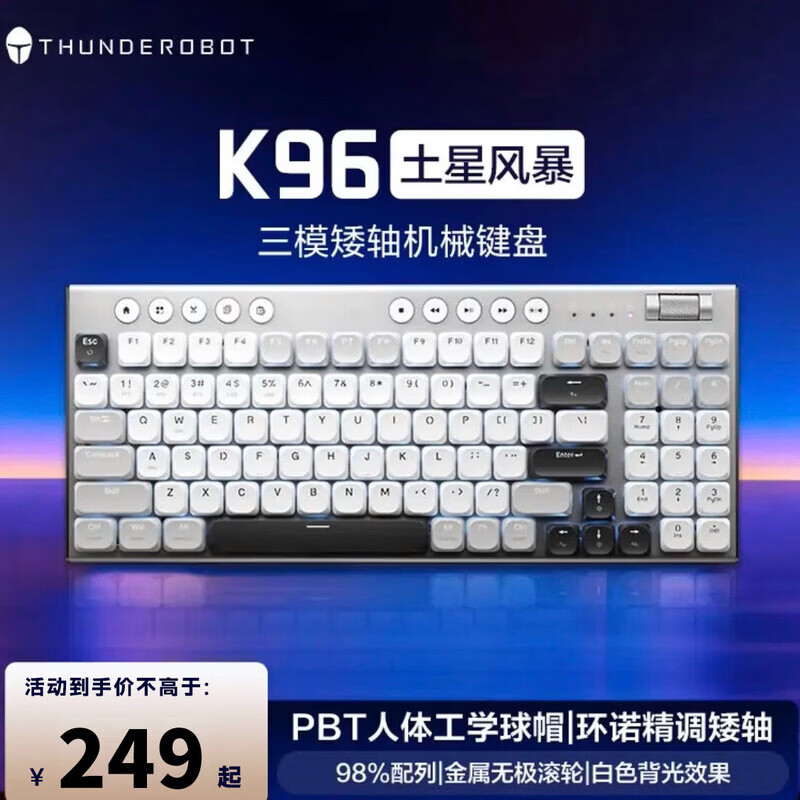 问鼎娱乐下载